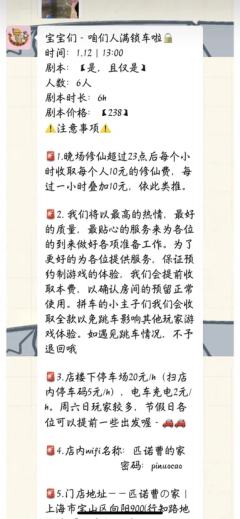 打本哪有吃瓜香第374期(感谢投稿 避雷篇)上海
我不希望