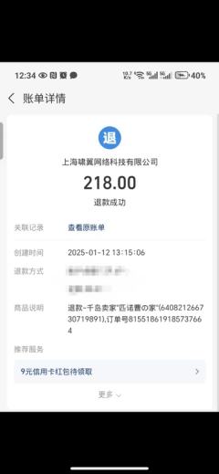 打本哪有吃瓜香第374期(感谢投稿 避雷篇)上海
我不希望