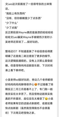 看我赛博人质来了，二刷挺好玩的，但让我再刷可能会……