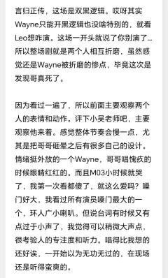 看我赛博人质来了，二刷挺好玩的，但让我再刷可能会……