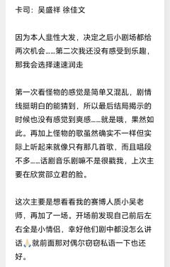 看我赛博人质来了，二刷挺好玩的，但让我再刷可能会……