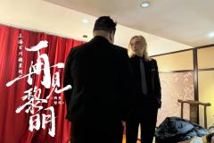 秦淑慎其实很好，只是挑人，并不是不好玩，更不是不能玩

卡司