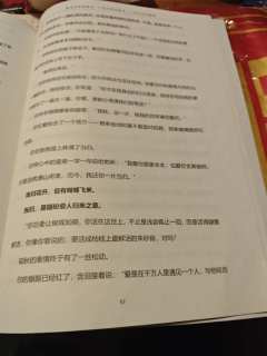 离人心上月，盼尔伴余年。好想成为陪伴你，陪伴你们的月亮，团团