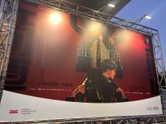 在经典中的经典电影《无间道》后，推出音乐剧版其实压力真的蛮大