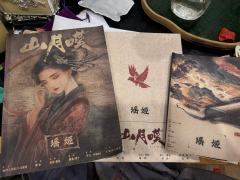 #山月叹出来挨打!
强剧透,要打别看🈲🈲🈲
杠我就是我