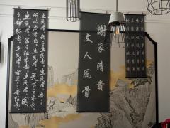 #山月叹出来挨打!
强剧透,要打别看🈲🈲🈲
杠我就是我