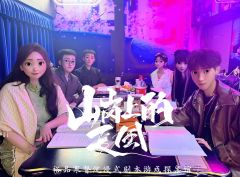 我们一直都在,如长风,拂过山岗
这世间的雪,总是没有差别