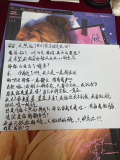 我的诗人,我爱你所有的一切,即使我们被困于这方寸之间。
体验