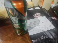 流氓到一级，照样有人跪，有人喊万岁！
总算是在年前体验了最近
