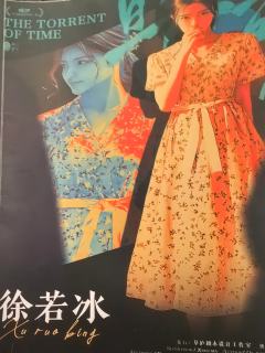 暗河是全新系列的故事,与黑日完全不同!我个人体验要比黑日要好