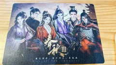 全程博弈的本,还有谁!|砍刀|计算|博弈
剧本:春秋3
人