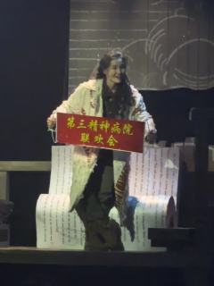 故事背景是20世纪初的纽约，里面有爱情、梦想，也讲人性。它探