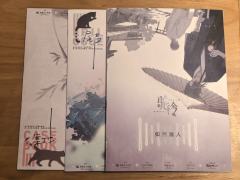 ❌前期太干,还原玩家昏昏欲睡。
❌后期太软,硬核玩家如坐针毡