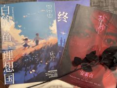 🌟邪恶若焰残秽蔓延,骸骨生花罪爱同歌🌟
类型:惊悚/现代