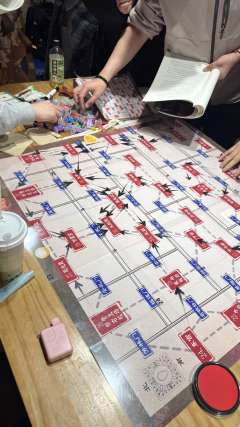 号称小惊华,首次在推理本中玩到沙盘推演!吃瓜多一点,推理浓度