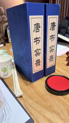 号称小惊华,首次在推理本中玩到沙盘推演!吃瓜多一点,推理浓度