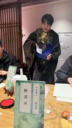 号称小惊华,首次在推理本中玩到沙盘推演!吃瓜多一点,推理浓度