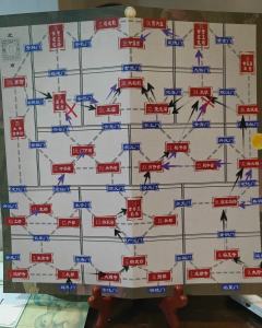 新本速递 |《大唐帝星・太白》：这该死的迷死人的老祖宗

�