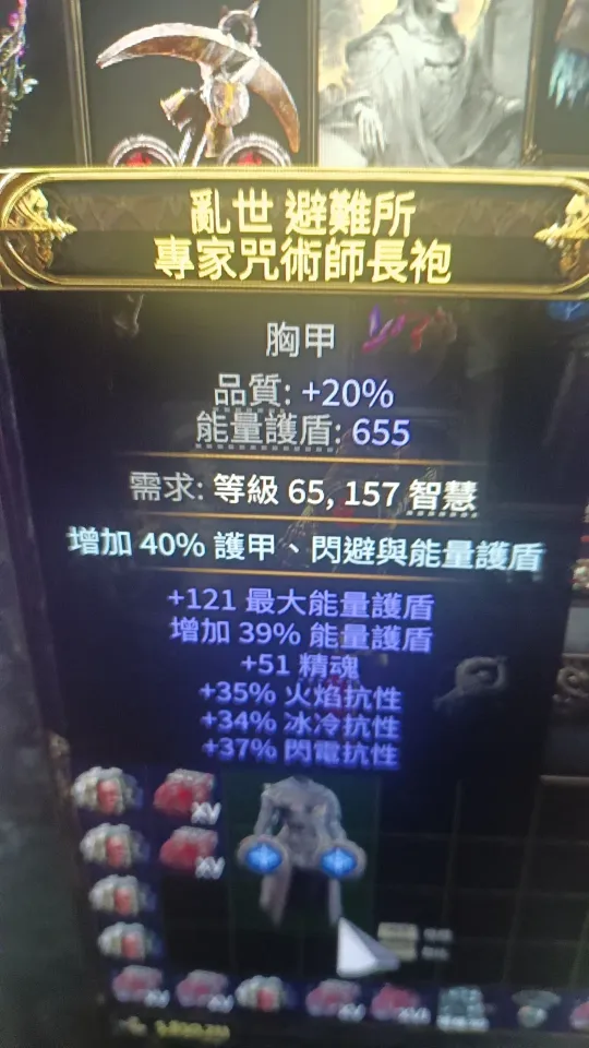 全对词条｜千岛