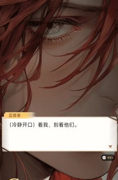 没人可以……🔫砰❗这次会给我什么答卷呢……今晚月色真美啊…