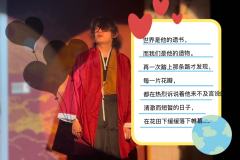 梦境也可以打数学家了！一定不容错过的小众浪漫本。没有套路！没