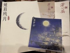 🌟天上的人一次次回眸,于是,人间有了月光🌟
类型:情感/