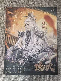 🥀当剧本杀陷入一味讨好恋陪的困局,其他玩家只能作为陪衬,这