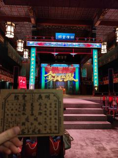 来之前看宣传,真的是期待拉满了,融合了感兴趣的所有元素——戏