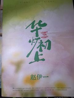 我是一个目击者，这些照片是我的证词，我记录下来这些，不应该被