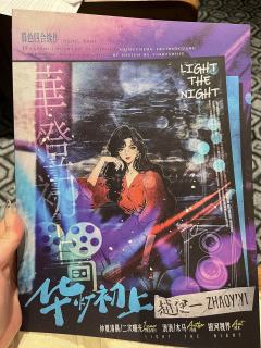 我是一个目击者，这些照片是我的证词，我记录下来这些，不应该被