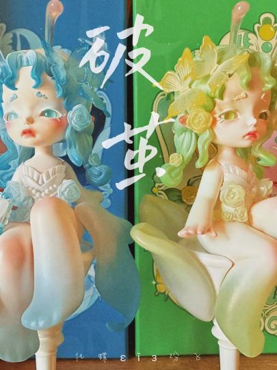 这世间本就是   各人下雪❄️各有各的  隐晦与皎洁🌙冬天啦  我们应该  靠近一点🧚🏻