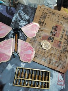 【含剧透】
✨我们生生世世，不死，不休✨

📍店家：竹里
