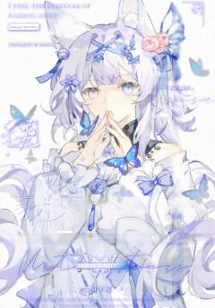 特别特别好的女神……
园长园长我们喜欢你🥰🥰我要吃一辈子