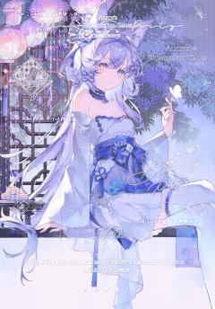 特别特别好的女神……
园长园长我们喜欢你🥰🥰我要吃一辈子