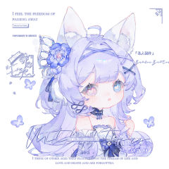 特别特别好的女神……
园长园长我们喜欢你🥰🥰我要吃一辈子