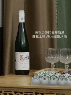付生从没有过选择. 自从踏上这条路, 就没办法再回头.
(
