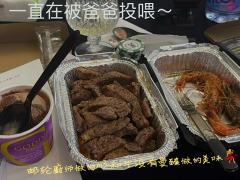 付生从没有过选择. 自从踏上这条路, 就没办法再回头.
(