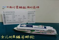 付生从没有过选择. 自从踏上这条路, 就没办法再回头.
(