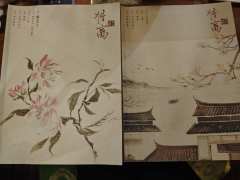 离人心上月，盼尔伴余年。好想成为陪伴你，陪伴你们的月亮，团团