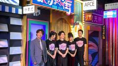 “我们只想找到出轨故事中的心跳”
“任何一个女人的生命里都可