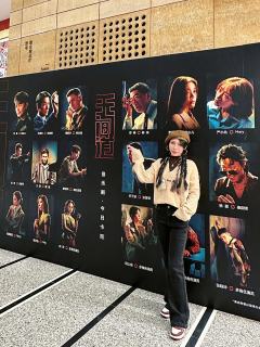 重温港剧经典🔥《无间道》音乐剧震撼来袭
还记得那个承载着