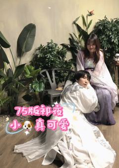含剧透

“月寒，你敢同我万劫不复吗？”
“有何不敢。”


