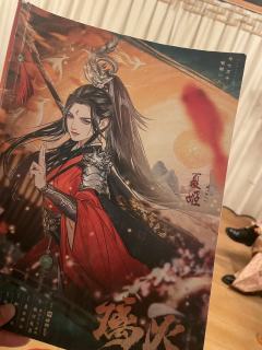 “阿夏,我会生生世世为你而来。”
dm:荦荦(祁夜)/晚饭