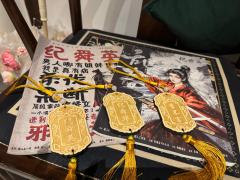 剧本：乱春
店家：卢卡斯
DM：
“行动小狗”十一
“川渝甜