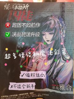 📍店家:百川望辰工作室
👤DM:迪迦&ty
⏱️时长:1