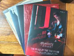 下班小短本,价格合理可以直接冲,故事精彩,核诡有点厉害
我