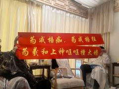 女d版璃火?明赫传罢了!场上三个妹妹究竟谁才是你的好妹妹呢?