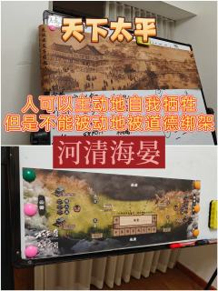 🍁综合体验7.9分🍁

📚弁言📚
1️⃣以上评分是综