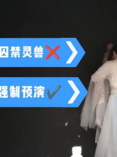 只想再听你说，
我到底算什么，
给我一个答案算不算太过奢求
