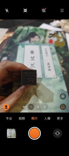 新本速递 |《大唐帝星・太白》：这该死的迷死人的老祖宗

�